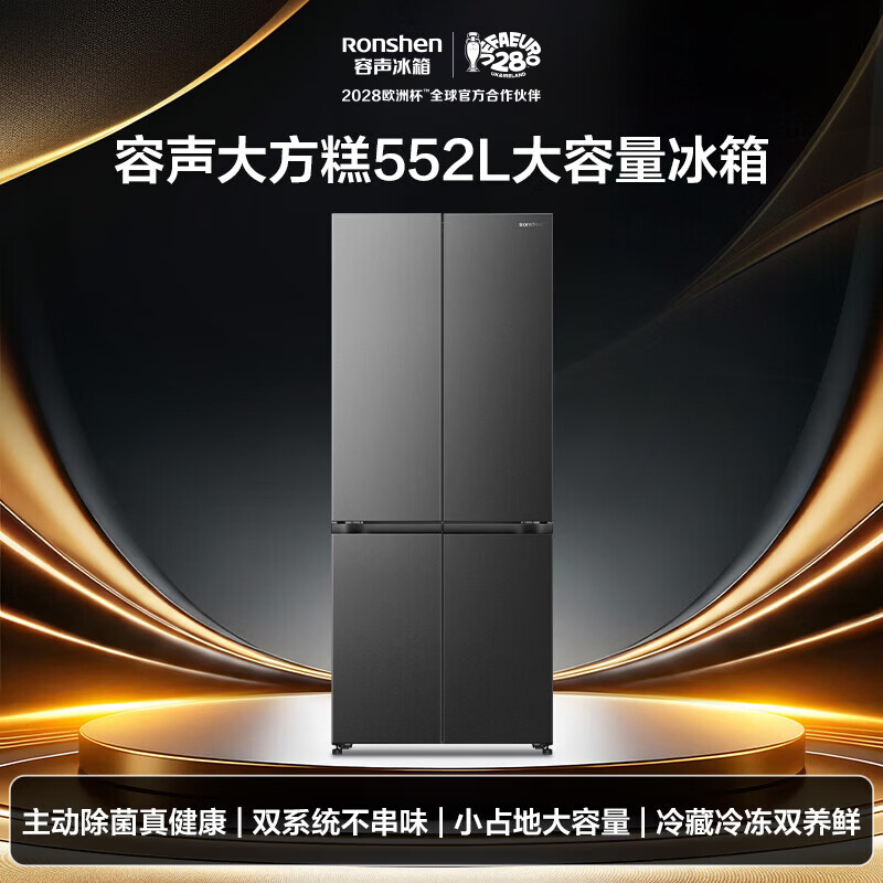 图 9