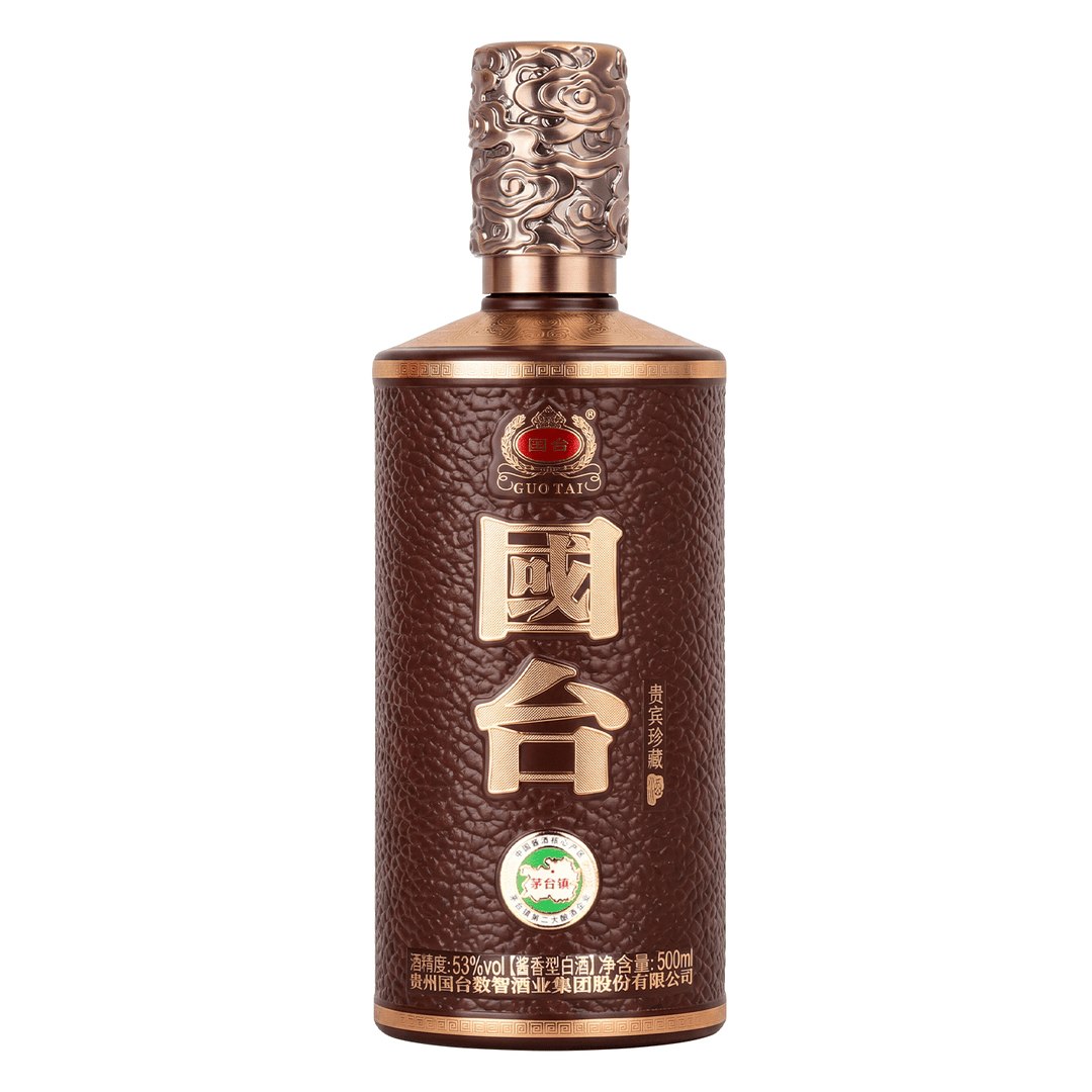 国台大曲坤沙 酱香型白酒 收藏送礼自饮送礼 53度 500mL 6瓶 贵宾珍藏整箱