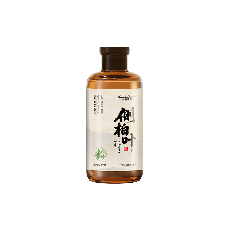 侧柏叶洗发水【精选配料】洗发护发古法熬制侧柏叶何首乌乌斯曼草洗发水 两瓶装【古法熬制】 300ml/瓶（支持试用）