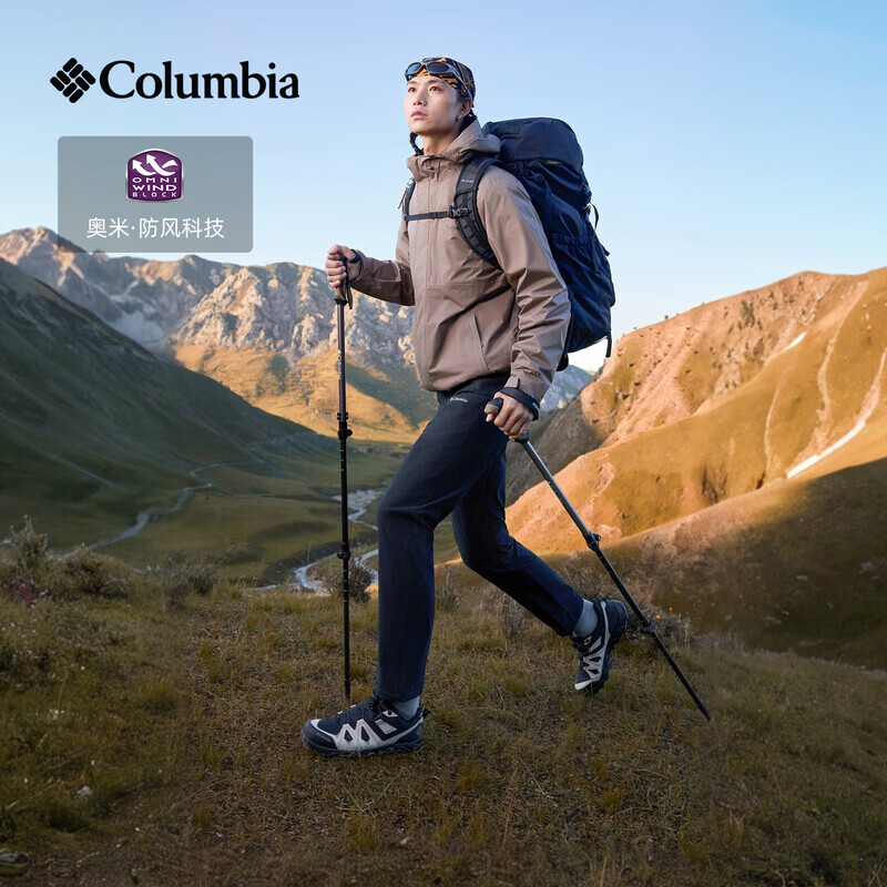 哥伦比亚（Columbia）2026秋冬新品户外男子防风加绒保暖舒适修身休闲长裤软壳裤AE5168 010-黑色 34 (180/78A)