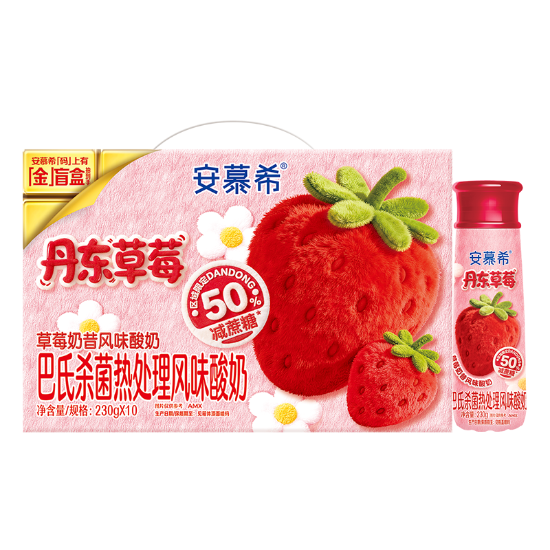 伊利安慕希丹东草莓风味酸奶230g*10瓶  礼盒装