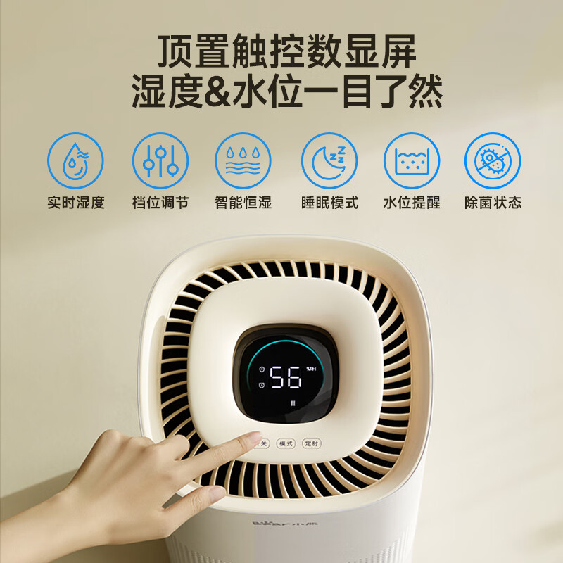 图 10
