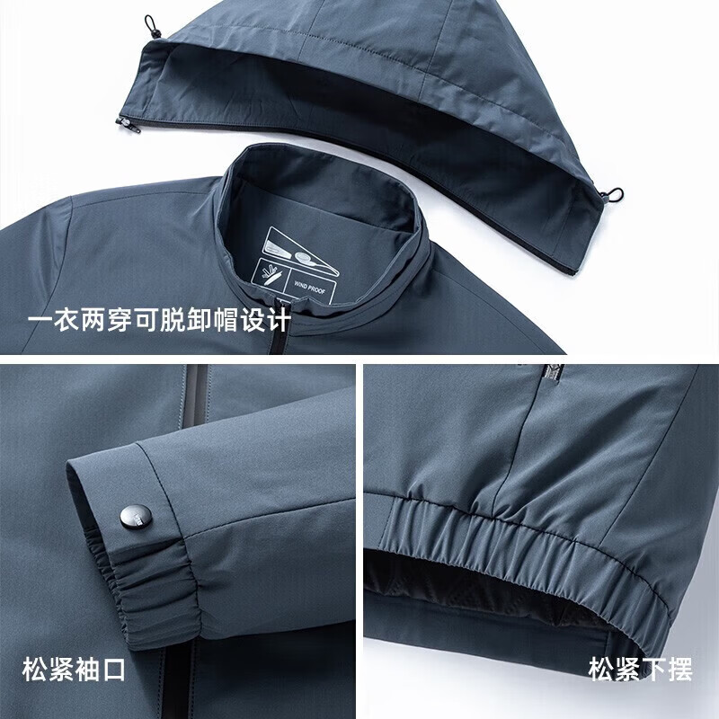 罗蒙(ROMON)可拆卸帽休闲夹克衫男士秋季新款加棉厚款纯色外套男 S1J010207M雾霾蓝 【加棉款】 L 175