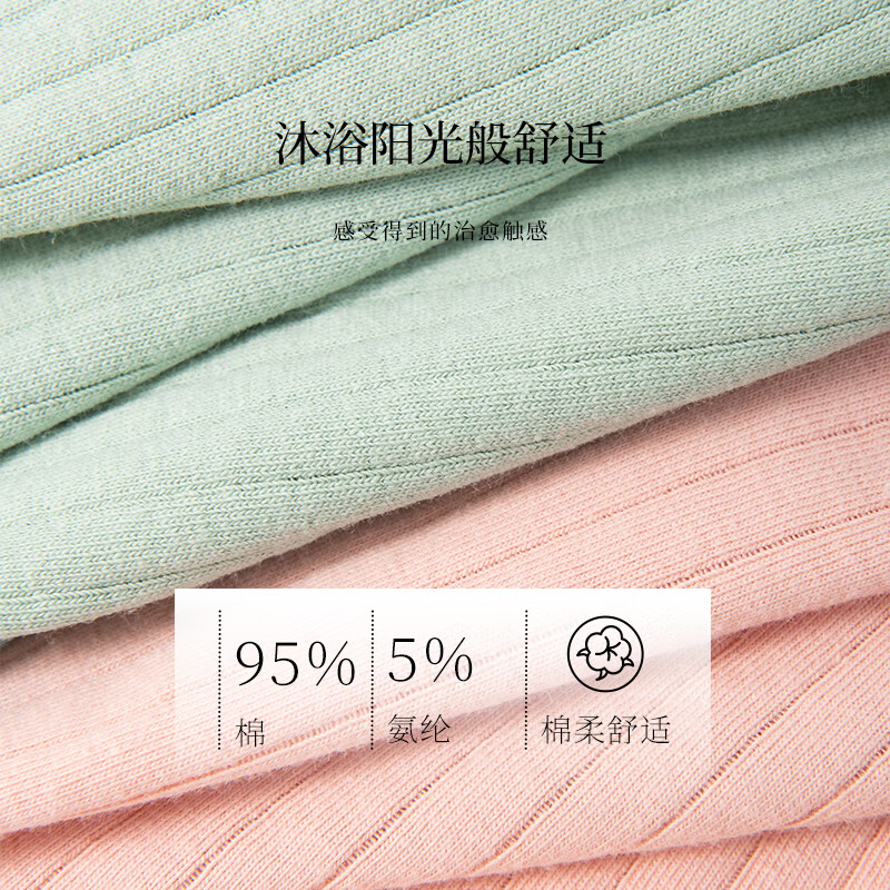 洁丽雅女士内裤女纯棉抗菌底裆少女三角内裤女中腰女式 浅粉/浅豆沙/灰蓝/杏色 4条 XL（115-135斤）