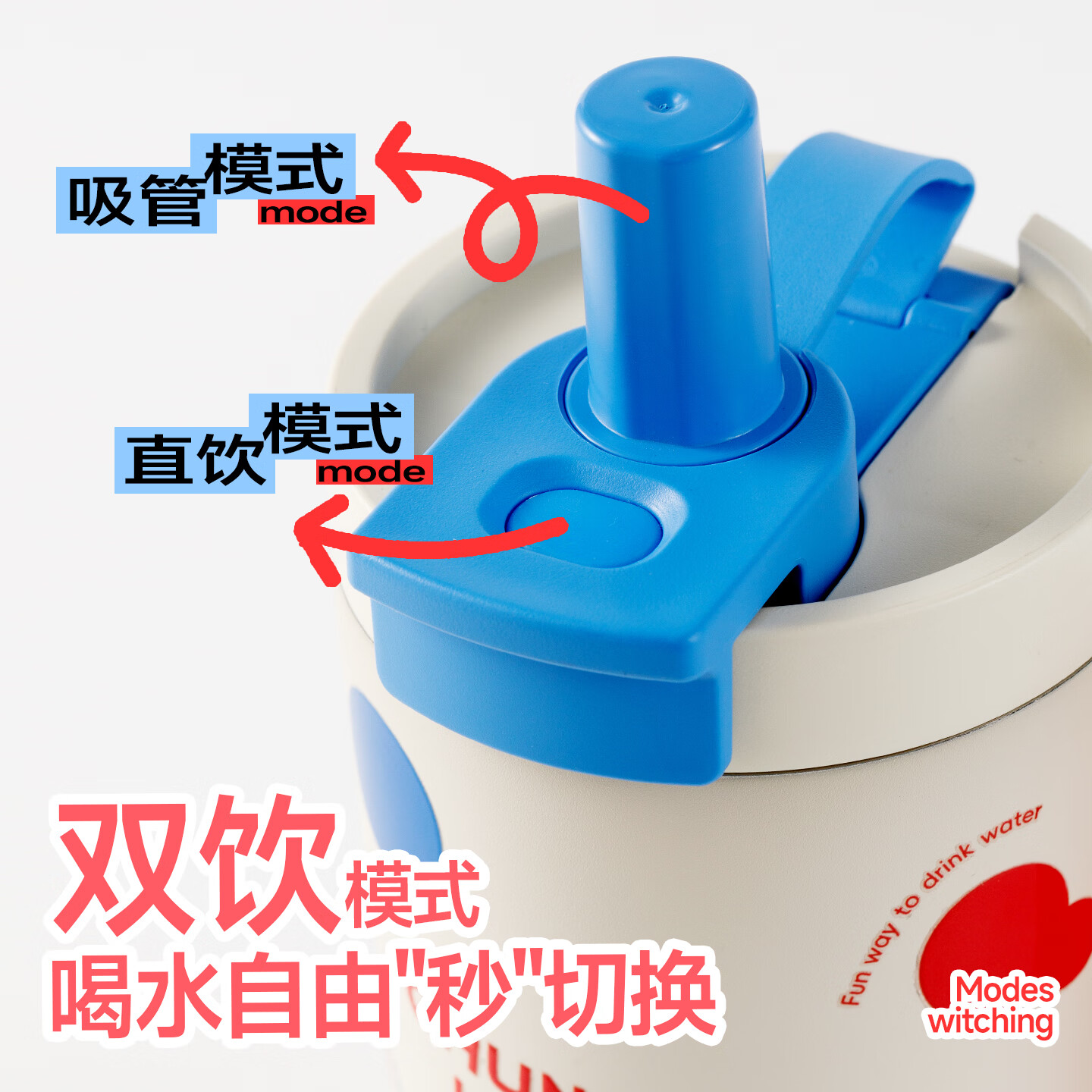 CHUNLIN HOME春林巨无霸吸管保温杯不锈钢冰霸杯女高颜值大容量水杯子车载便携 莓果粉-730ml