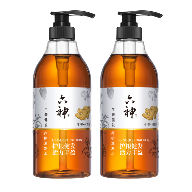 六神六神生姜洗发水健发蓬松控油柔顺护发洗发露 生姜洗发水2瓶