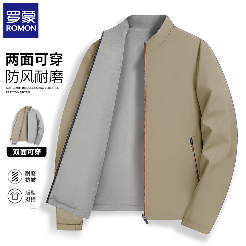 罗蒙（ROMON）双面穿夹克外套男士2026秋季冬季新款商务休闲百搭立领上衣男装 藏青 L (175)