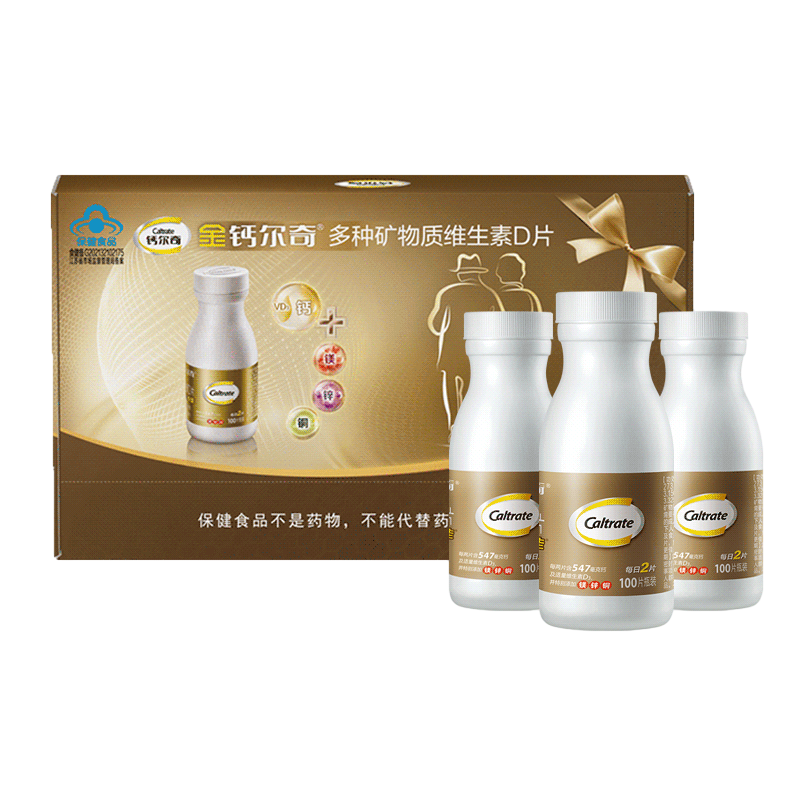 0083320320145557 - 综合资讯 信息精选 机遇精觅精选天下
