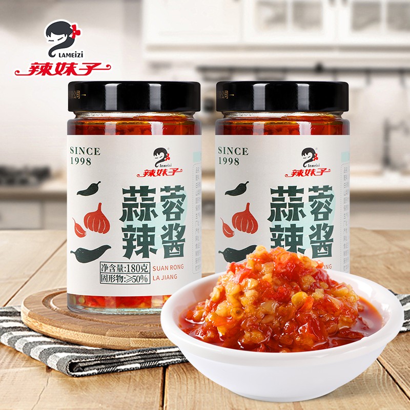 怎么查看调味品的历史价格|调味品价格走势