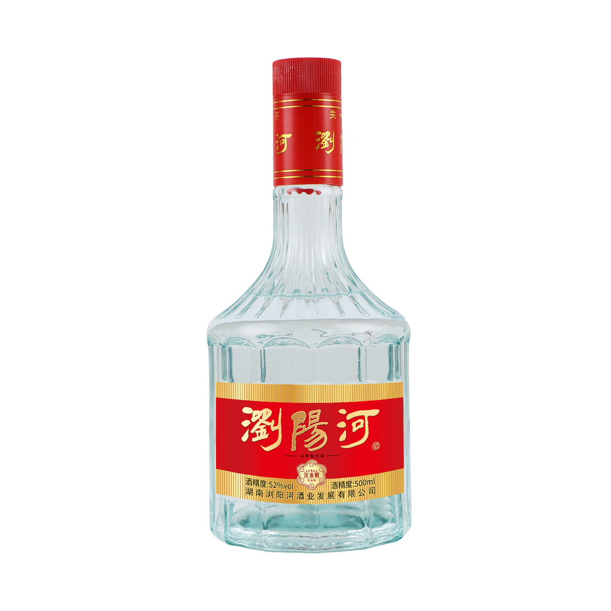瀏陽河酒52度浓香型白酒 整箱6瓶卡盒装 500ml*6瓶 52度 500mL 6瓶