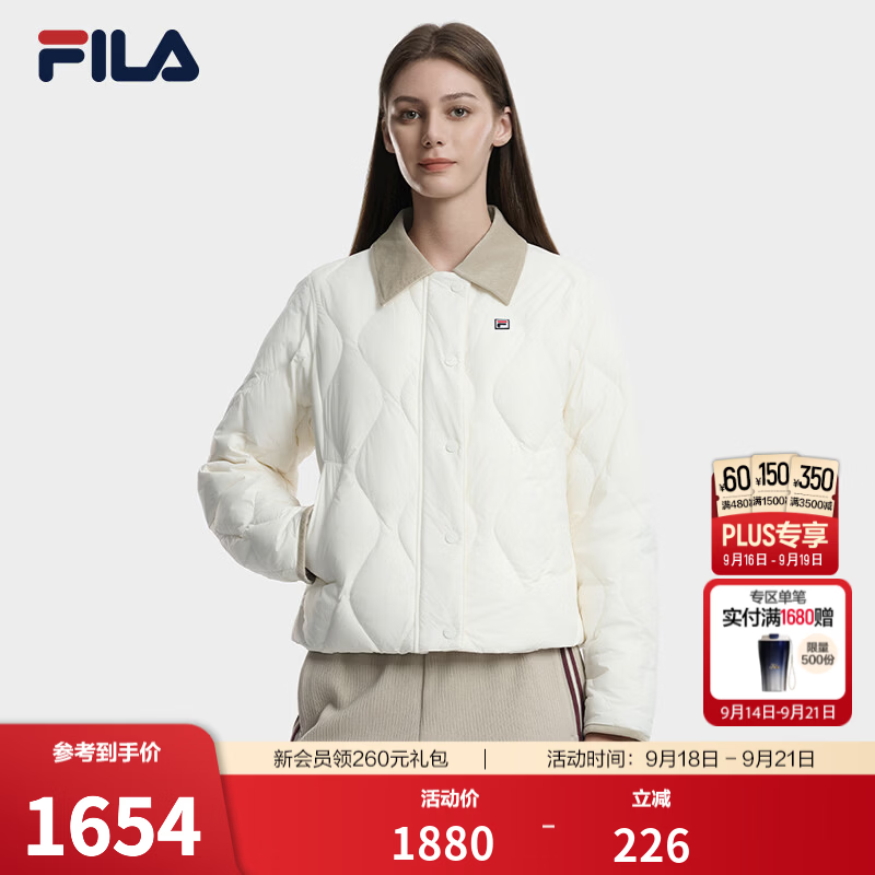 斐乐鹅绒服 | FILA菱形格羽绒服26冬季新款女士宽松保暖运动外套 鹭白-WT M 165/84A/M