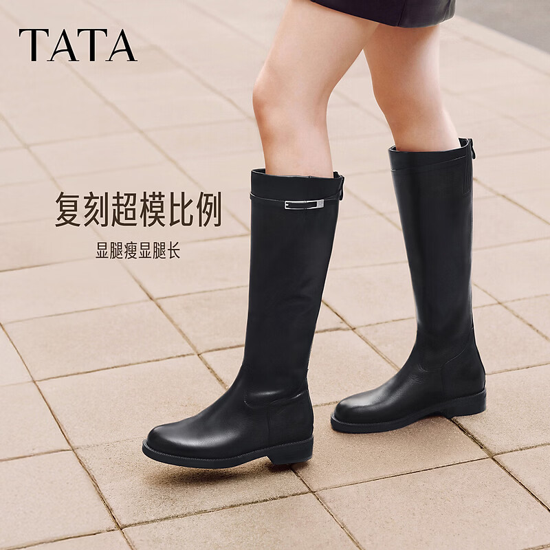 他她（TATA）明星同款超模靴骑士靴女高筒靴长靴女靴2026冬7TGC7DG6 黑色 41