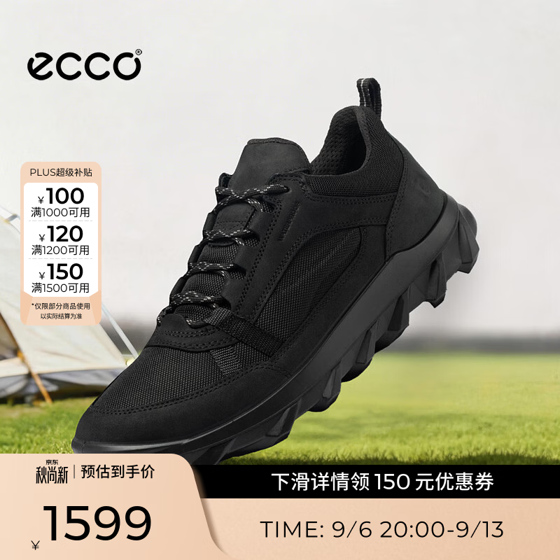 爱步（ECCO） 休闲鞋男 户外网面透气时尚百搭鞋运动鞋跑步鞋 驱动820324 黑色82032451052 43