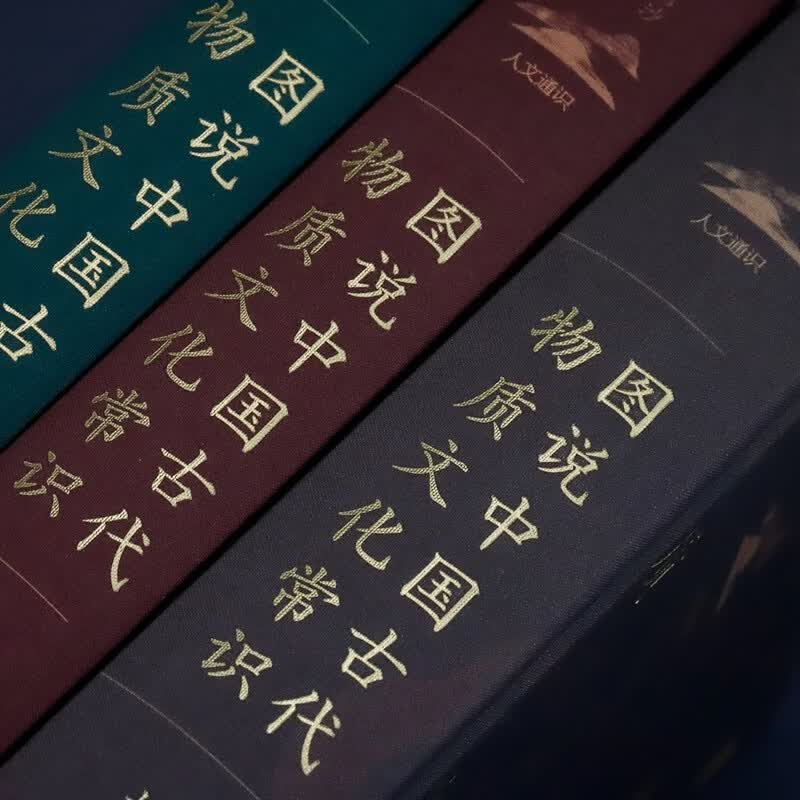 图 6