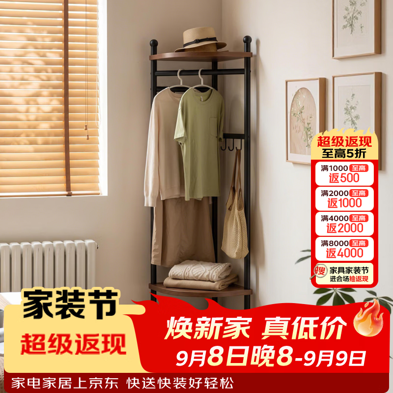 竹山下衣架落地式卧室挂衣架可移动衣帽室内挂衣杆不占空间家用衣服架子 【可移动-转角设计】双层-双拼色