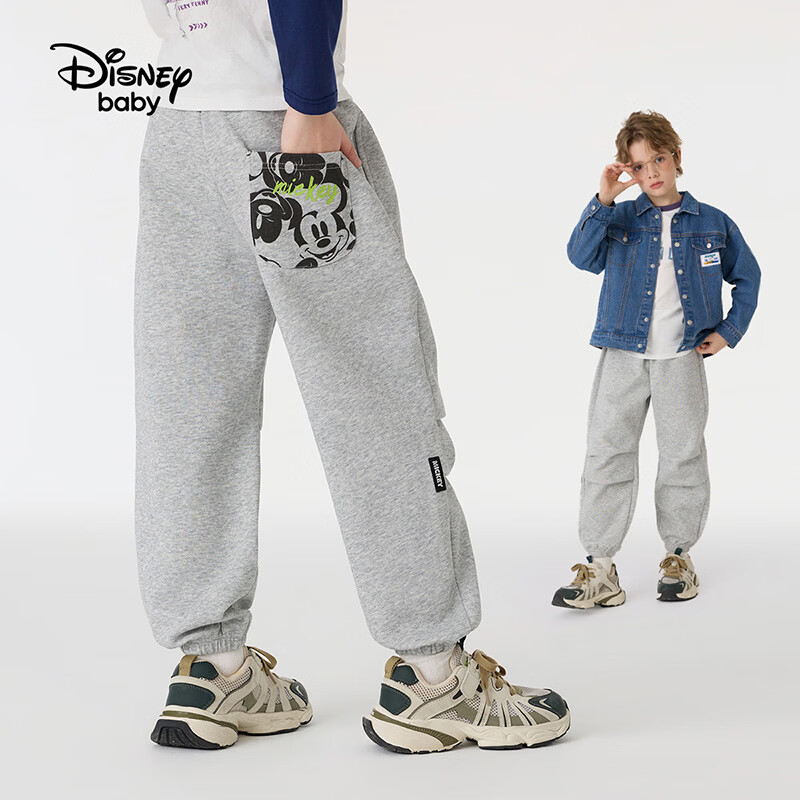 迪士尼(Disney)童装男女童休闲裤2026春秋裤子长裤儿童时尚裤子青少年运动裤子 浅麻灰-春秋 针织 130 高125-135cm重50-60斤