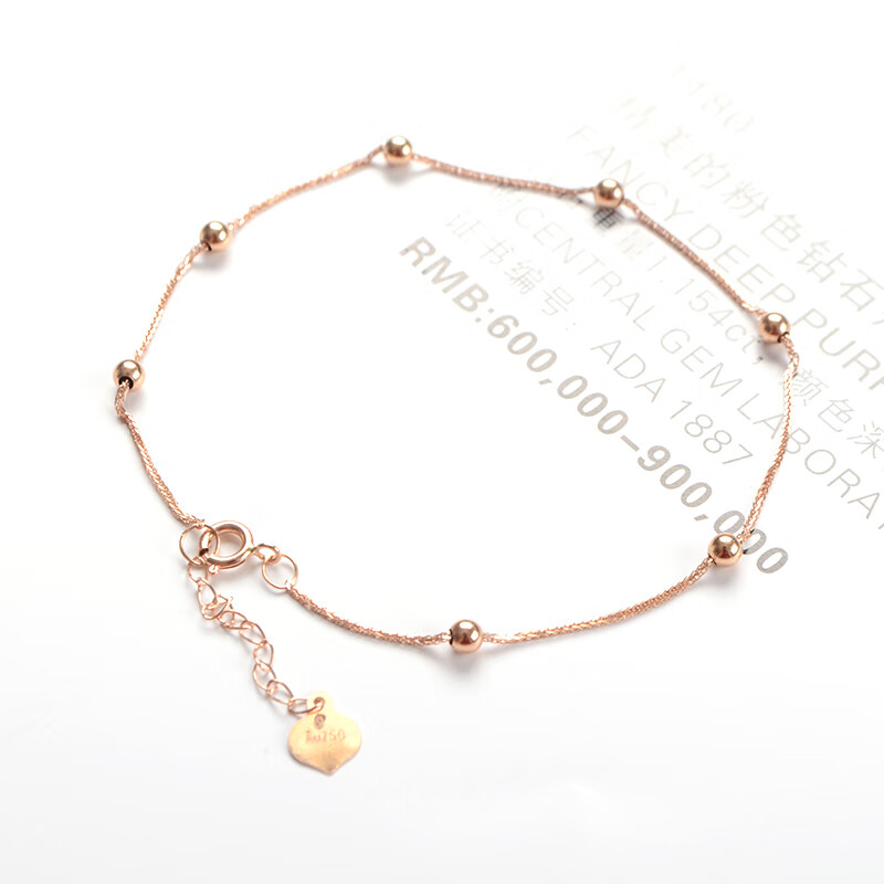 她世代【七夕礼】彩金手链玫瑰金手链女款简约节日礼物(15-17)cm 约重