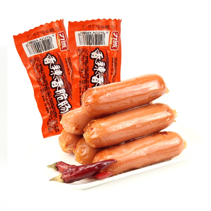 力诚香肠香辣香脆肠香辣烤肠热狗肉肠火腿肠方便速食泡面搭档休闲零食 香辣肠26g*20支【12.12到期】