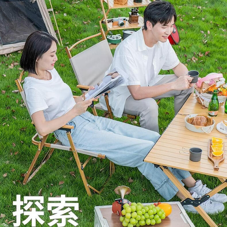 丘溯户外防潮垫野餐垫加厚防水布野餐布沙滩垫子户外春游帐篷野营 菱形纹 150*200