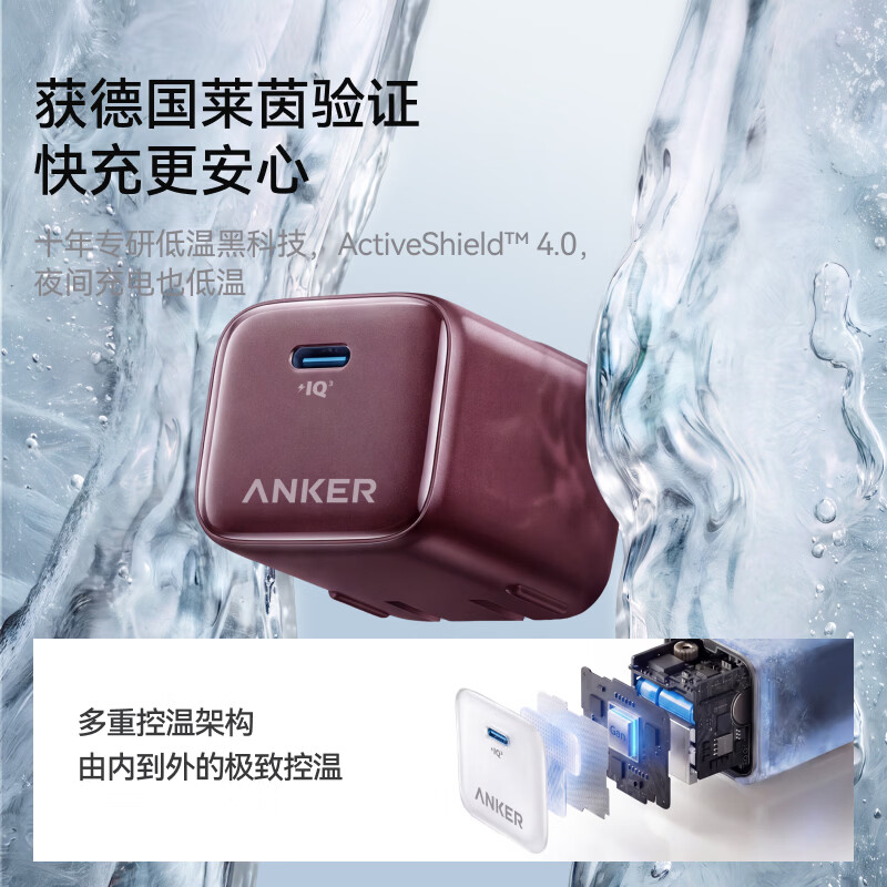图 6