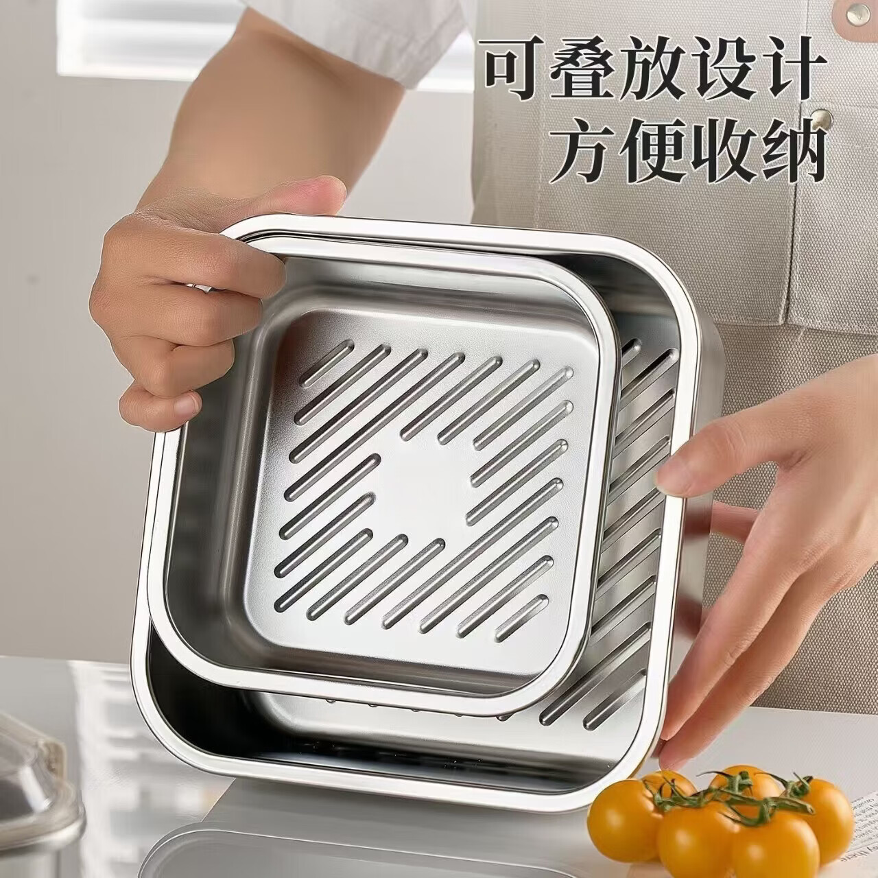 【颜值品】不锈钢加厚保鲜保温盒全密封带盖冰箱便捷收纳盒野炊盒 两个装1800ml天蓝保温盒