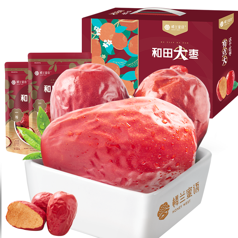 ڲ¥  2000g105Ԫ