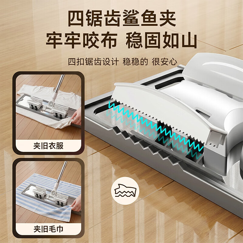 佳帮手夹布平板拖把家用一拖净免手洗2026洗脸巾神器老式墩布拖布 【包邮】老式夹布 | 40cm拖头 | 共1布