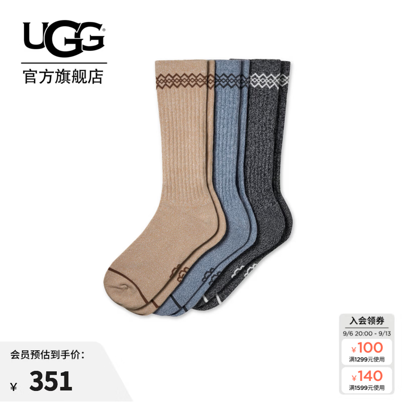UGG秋季新款男士时尚舒适塔斯曼提花饰边短袜 1181415 SDTH 均码