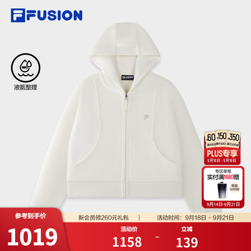 FILA FUSION斐乐潮牌针织连帽外套女2026冬新款休闲简约基础上衣 云白色-WT L 170/88A/L