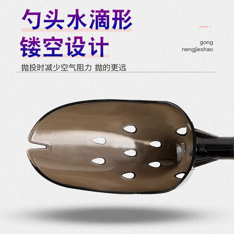 TULX钓鱼打窝勺碳素杆80cm大号远投抛饵勺野钓打窝器垂钓渔具用品 碳素红色