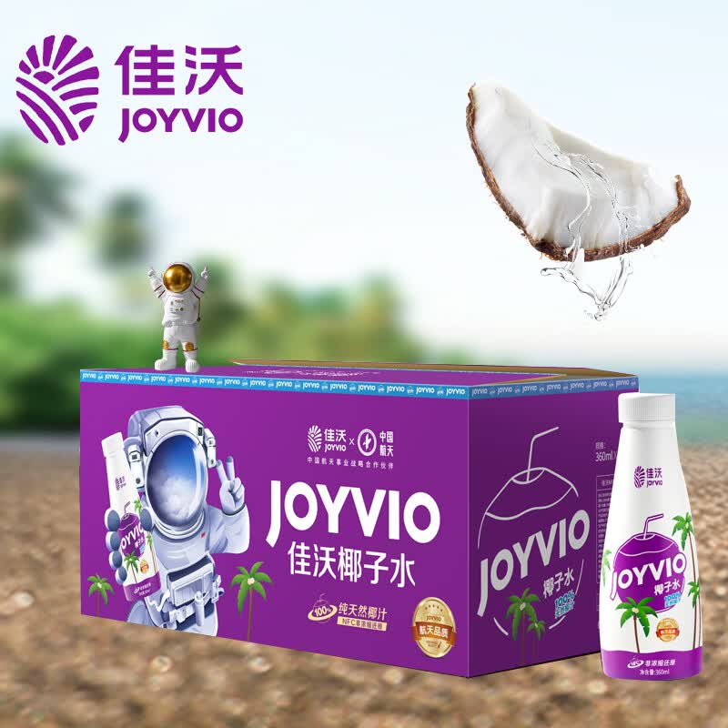 佳沃（joyvio）泰国进口100%NFC椰子水 香水椰 360ml*6瓶 整箱装怎么样,好用不?