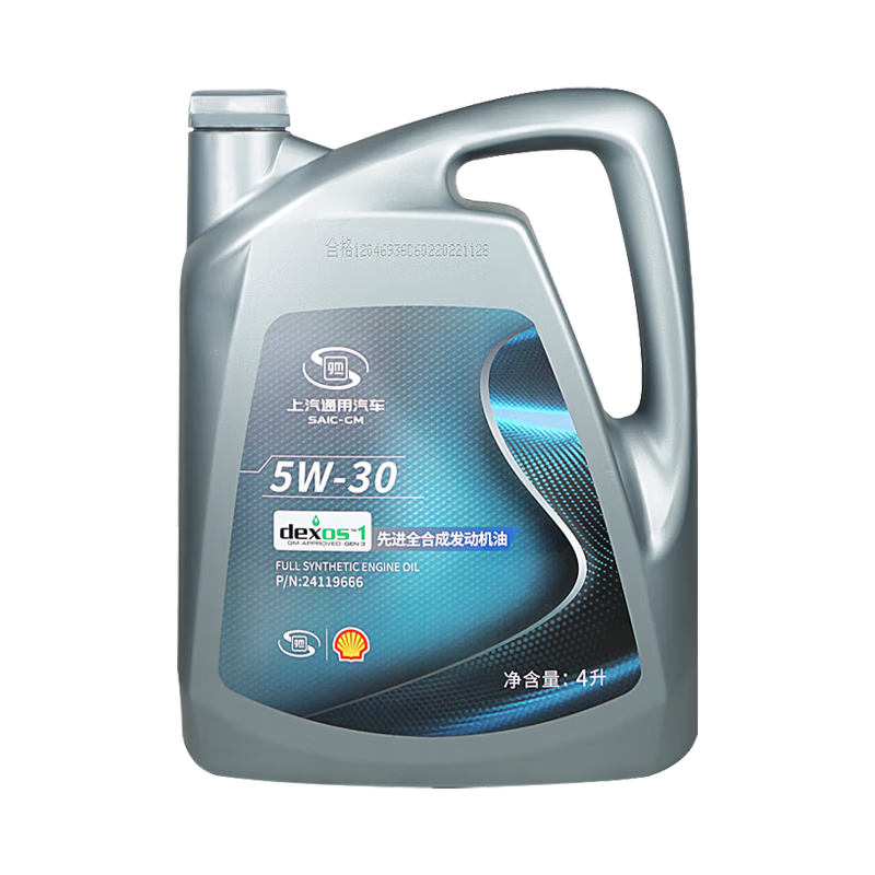 别克（Buick） 发动机机油润滑油全 4S店原厂配套 dexos1 认证 5W-30 SQ 4L 灰壳原厂配套