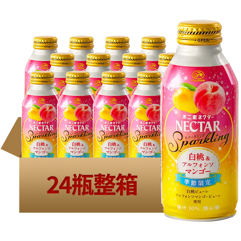 不二家日本进口饮料白桃芒果味微碳酸饮料380ml/瓶果汁10%季节限定款 桃子芒果味碳酸380ml*24瓶