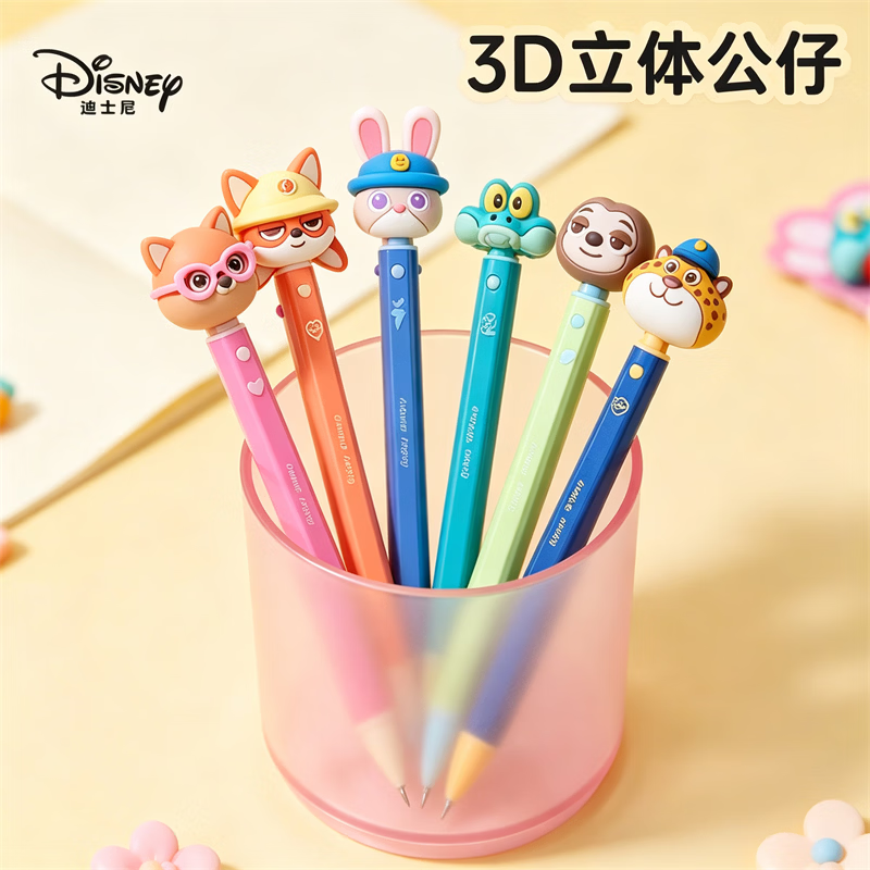迪士尼（Disney）文具中性笔惊喜盲盒笔1支装学生圆珠笔小学生节日礼品奖励生日礼物女孩男孩