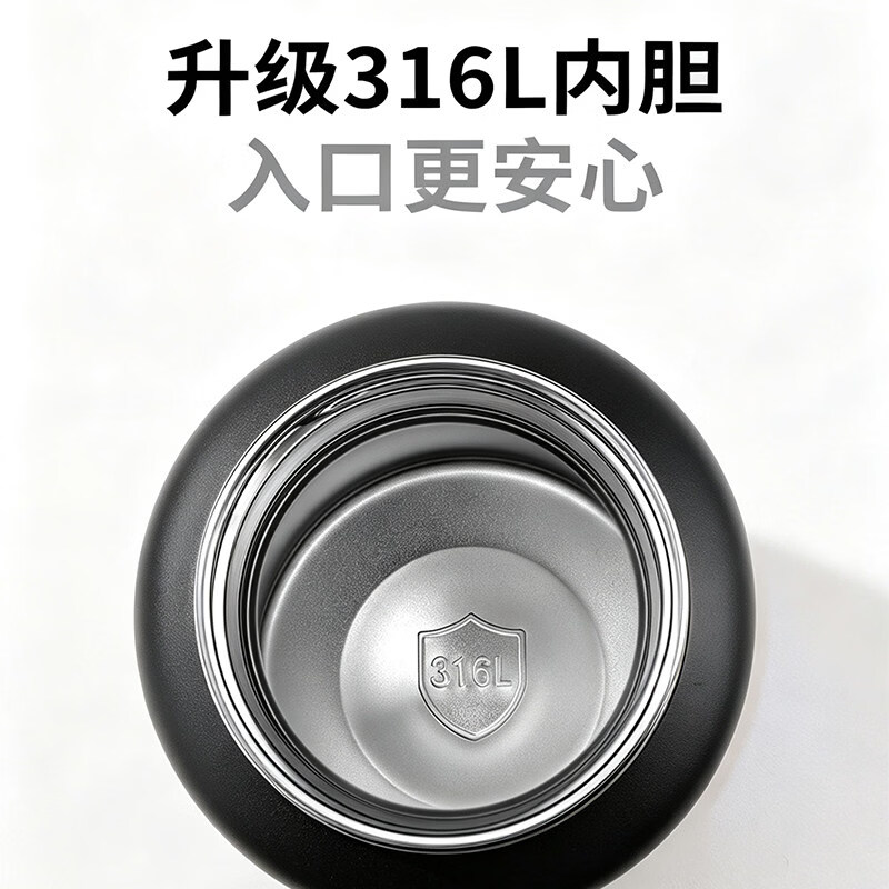 富光保温杯大容量运动水杯316L不锈钢一键速开骑行户外水壶学生杯子 黑色580ml【316L不锈钢+一键开盖】