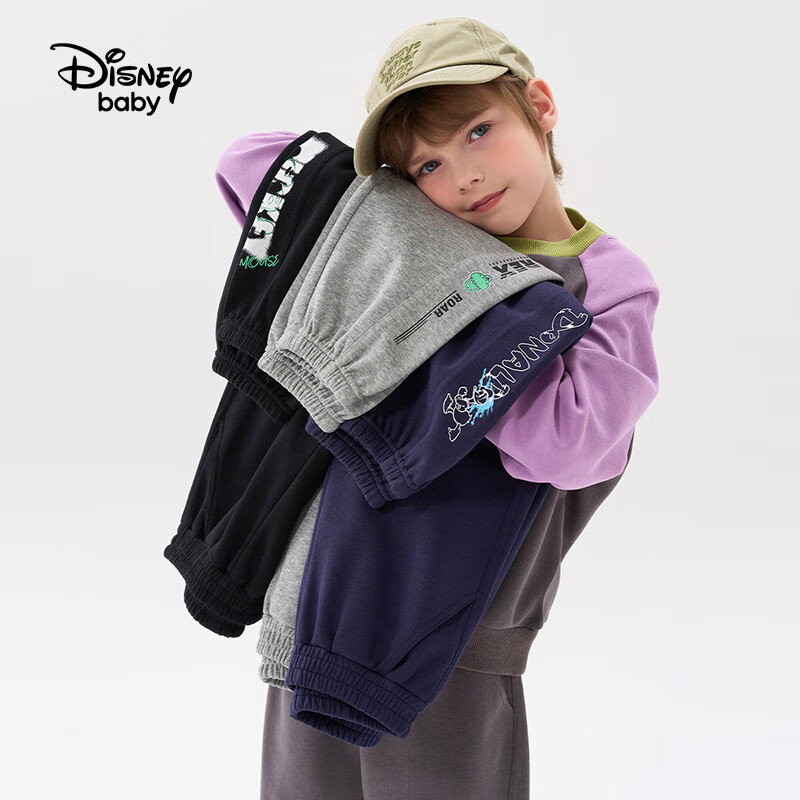 迪士尼(Disney)童装男女童休闲裤2026春秋裤子长裤儿童时尚裤子青少年运动裤子 碳黑色-春秋 针织 140 高135-145cm重60-70斤