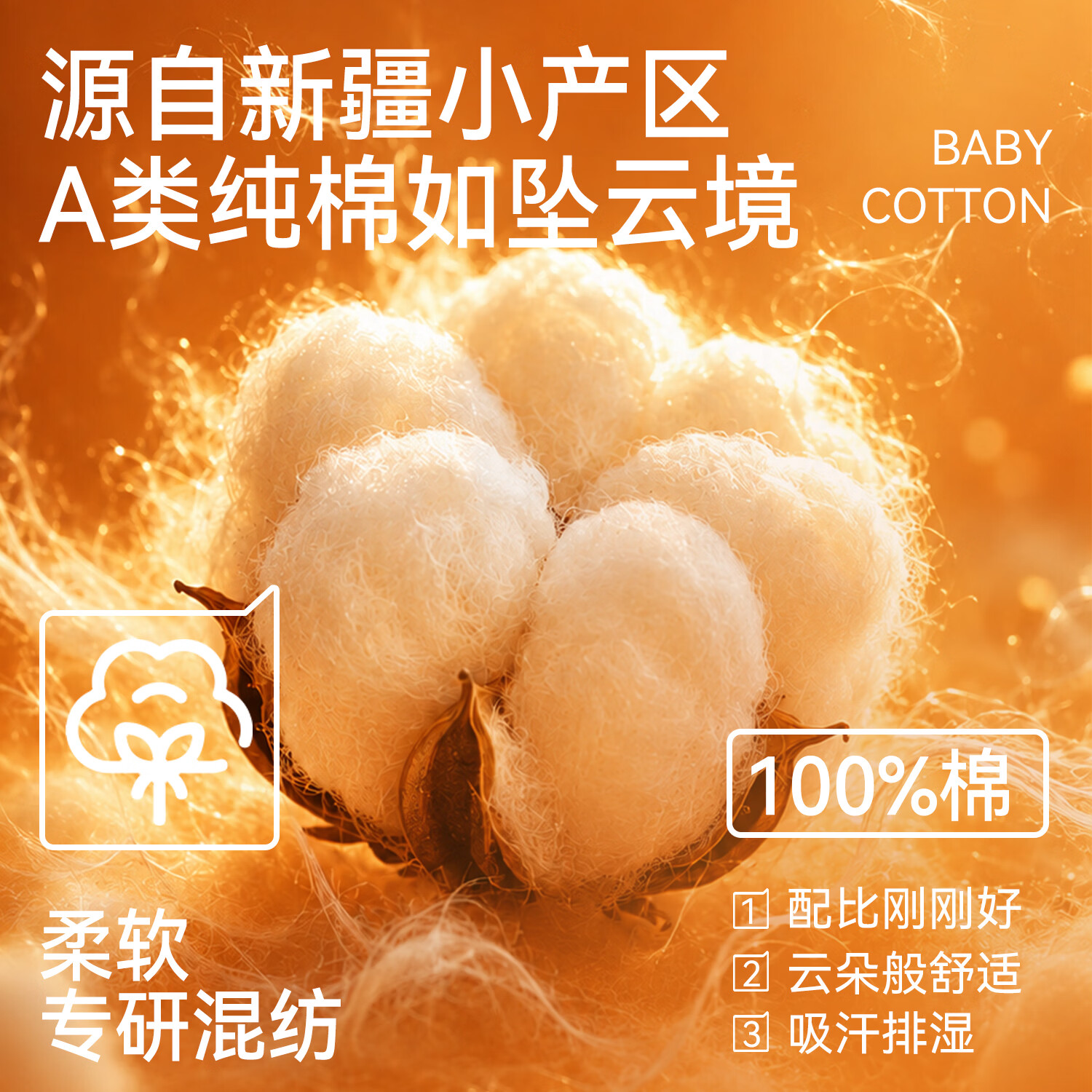 都市丽人A类男士保暖内衣100%纯棉10A抑菌中领无痕发热秋衣秋裤打底衫 深灰色(中领) 3XL 建议【160-180斤】