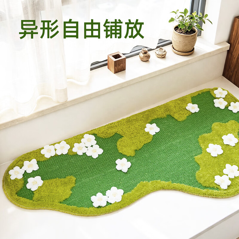喵仙儿剑麻猫抓垫地毯卧室床边耐抓耐磨猫抓板防抓沙发猫咪磨爪垫可水洗 【大号120cm】森系花丛地毯猫抓垫