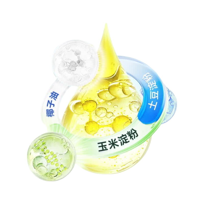 水卫士金桔洗洁精1.35kg 餐具去油除菌餐具洗涤奶瓶果蔬清洁剂食品级 【5.4斤】金桔洗洁精1.35kg*2瓶