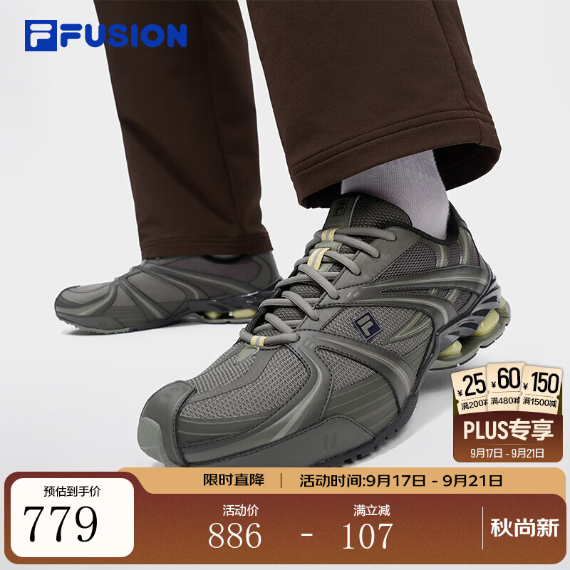 FILA斐乐流线鞋 | 潮牌运动鞋男26秋季新款透气休闲鞋复古赛车风跑鞋 黑/烟熏灰-BA 41