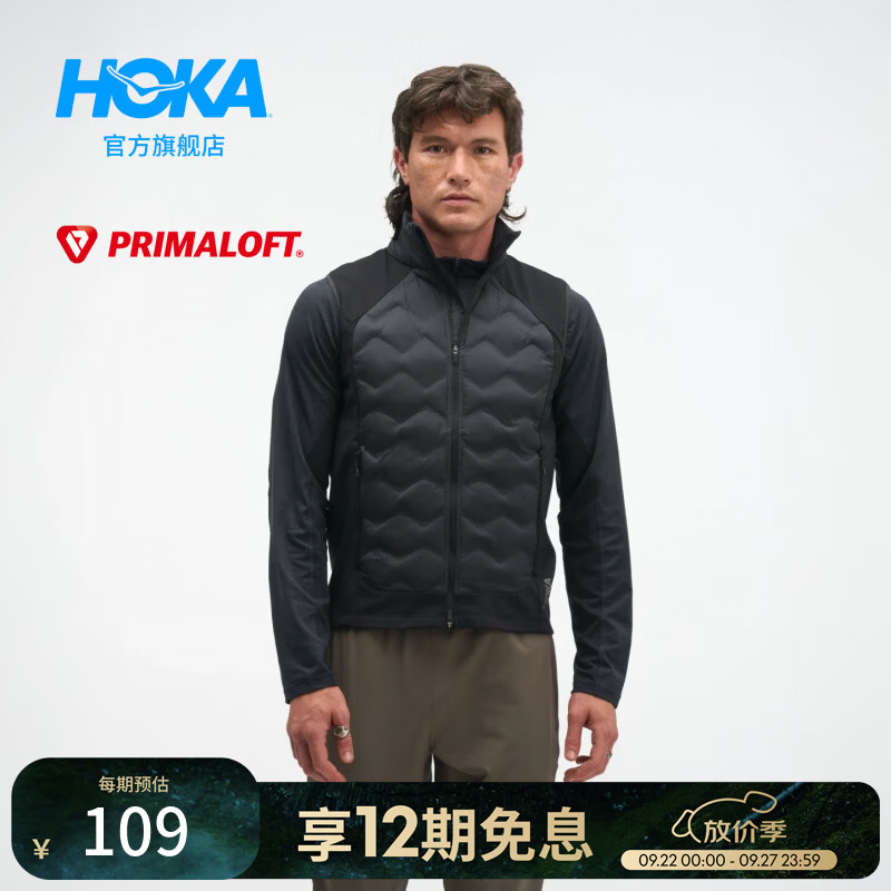 HOKA男款秋季轻盈舒适亲肤保暖反光LOGO户外跑步绗缝夹棉马甲新款 黑色 （尺码偏大） M