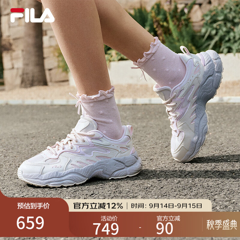 斐乐蕨草鞋|FILA老爹鞋女鞋秋季休闲鞋透气运动鞋 纱白/方解石粉-JC 38