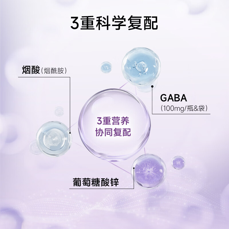 五个女博士胶原蛋白肽口服液FIVE DOCTORS小分子鱼胶原蛋白肽维C饮品官旗店 【2.0 店长推荐】 10瓶*3盒 +6袋