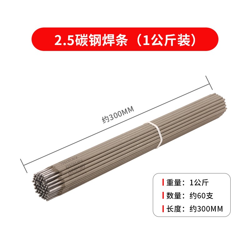 什么软件能查机电五金最低价|机电五金价格比较