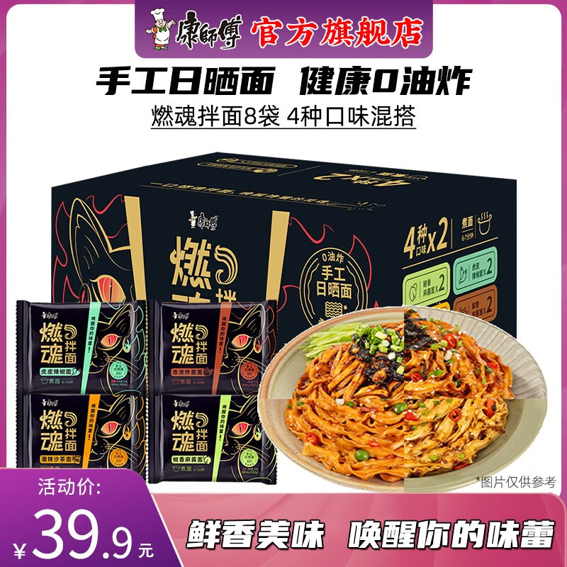 京东超市 2023-06-10 - 第17张 | 最新购物优惠券 京东超市 2023-06-10 - 第17张 | 最新购物优惠券