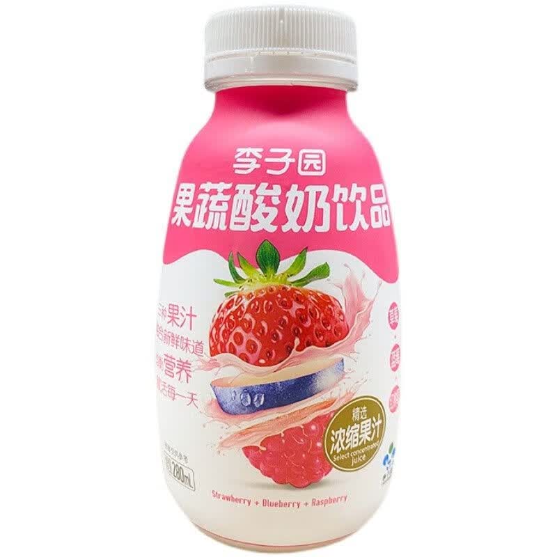 食怀李子园果蔬酸奶饮品草莓味蓝莓果味早餐牛奶乳饮料280ml/6瓶 果蔬