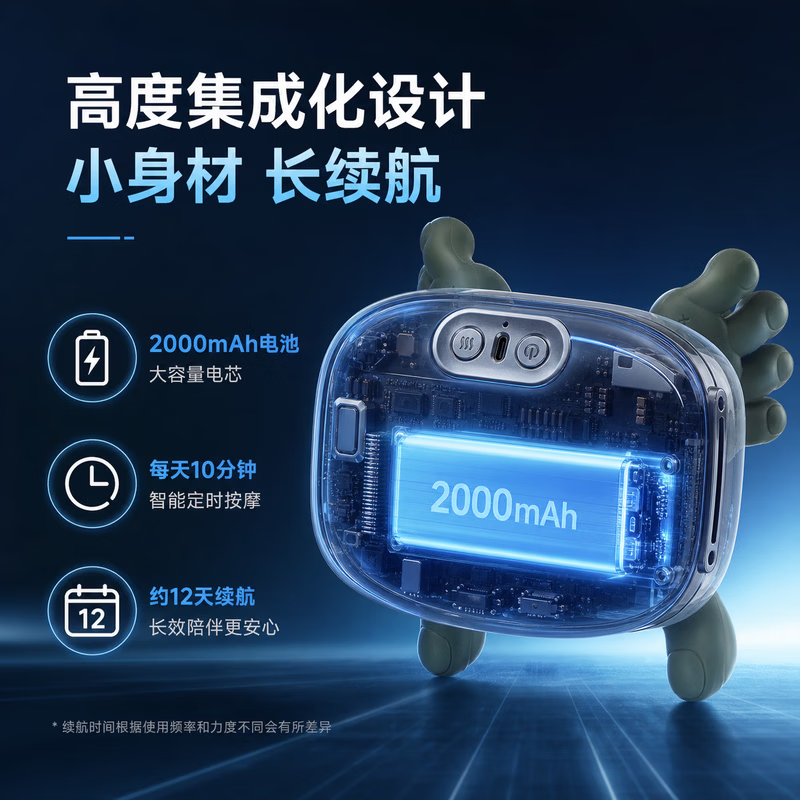 【大师手颈椎按摩仪】按摩器肩颈腰背教师节礼物仿真人手按摩披肩斜方肌揉捏热敷送长辈男女朋友 【顶配】六代加强电机+红光热敷