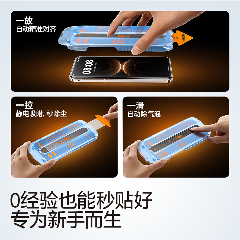 图 4