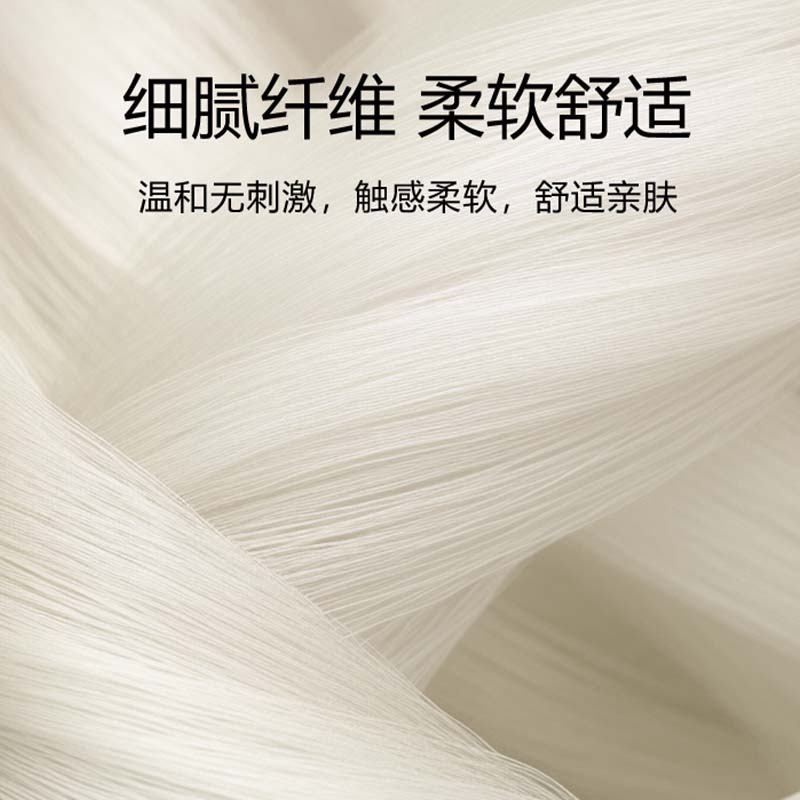 班尼路（Baleno）裤子女装雪尼尔直筒裤秋冬新款百搭长裤时尚感休闲裤 杏#纯色 L