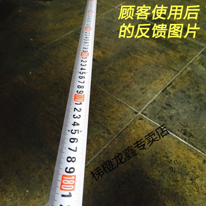 梯橙卷尺5米高精度盒尺75米钢卷尺米尺水晶透明5m尺子木工量尺 透明蓝